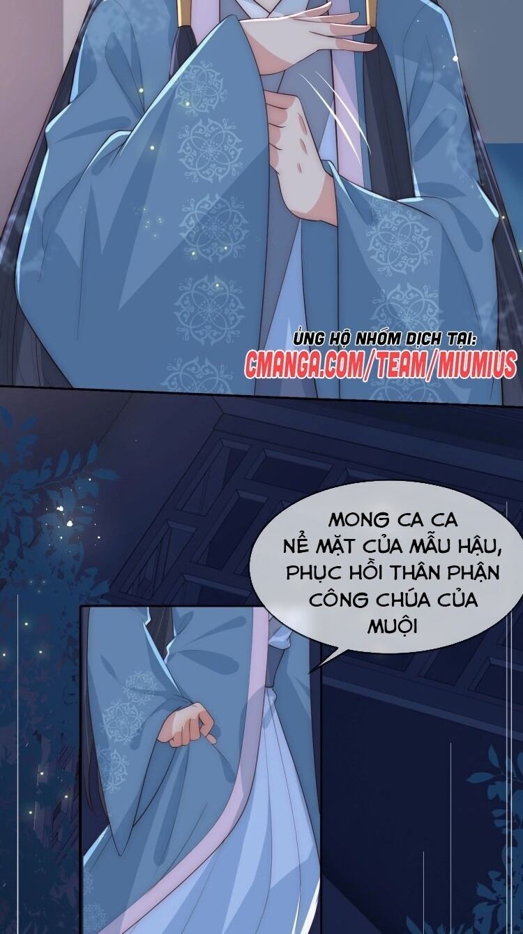 Dưỡng Địch Vi Hoạn Chapter 63 - Trang 2