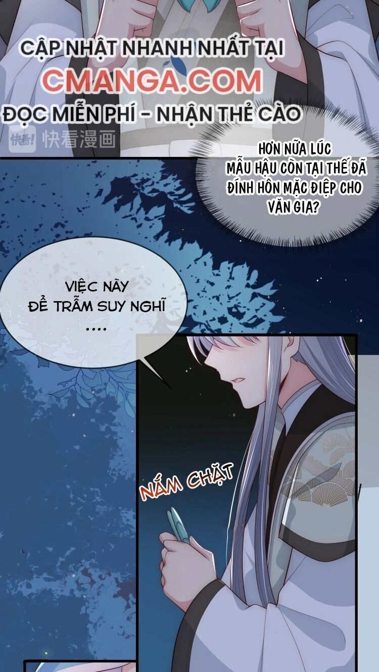 Dưỡng Địch Vi Hoạn Chapter 63 - Trang 2