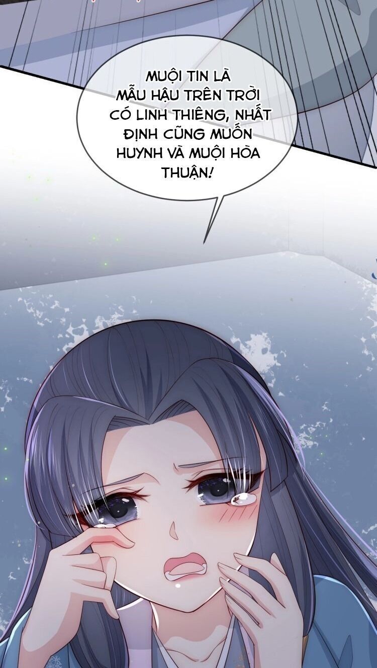 Dưỡng Địch Vi Hoạn Chapter 63 - Trang 2