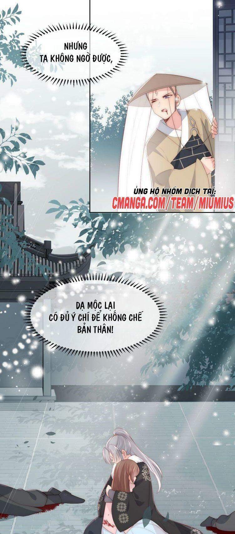 Dưỡng Địch Vi Hoạn Chapter 60 - Trang 2