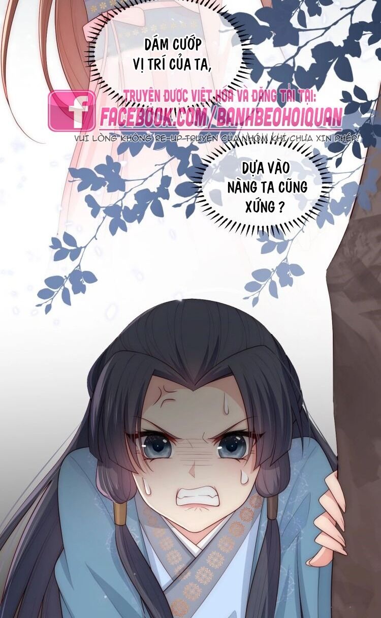 Dưỡng Địch Vi Hoạn Chapter 56 - Trang 2