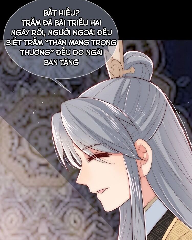 Dưỡng Địch Vi Hoạn Chapter 54 - Trang 2