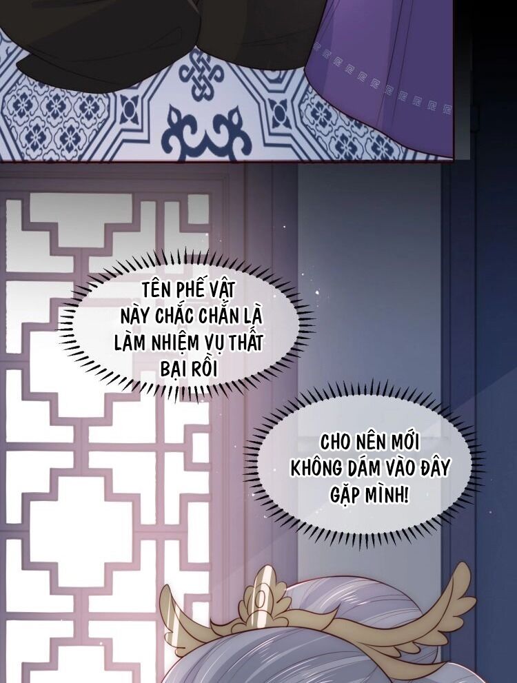 Dưỡng Địch Vi Hoạn Chapter 53 - Trang 2