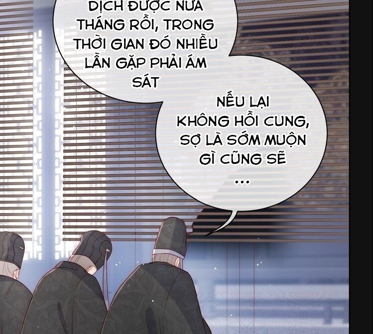 Dưỡng Địch Vi Hoạn Chapter 47 - Trang 2