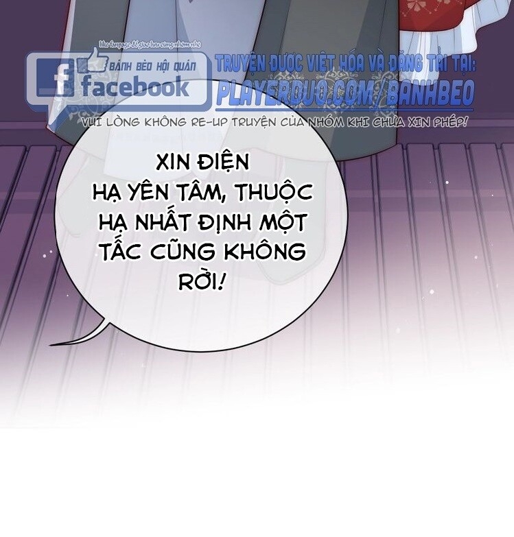 Dưỡng Địch Vi Hoạn Chapter 46 - Trang 2