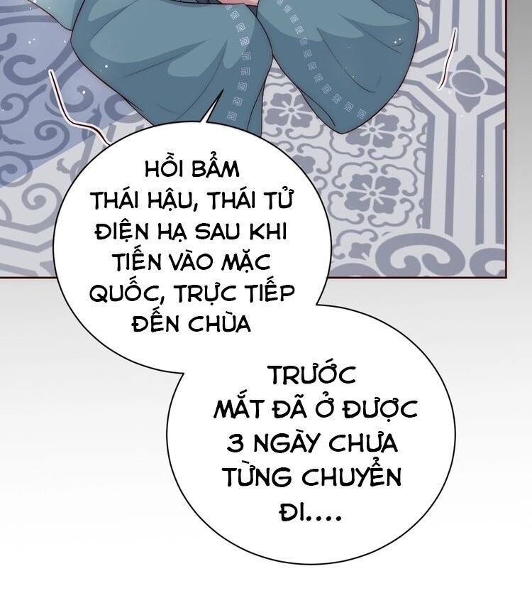 Dưỡng Địch Vi Hoạn Chapter 45 - Trang 2