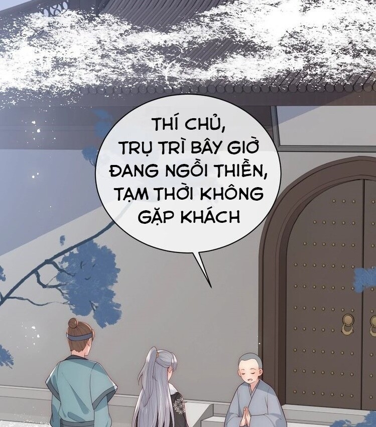 Dưỡng Địch Vi Hoạn Chapter 45 - Trang 2