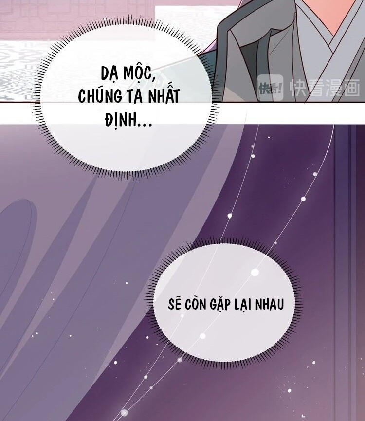 Dưỡng Địch Vi Hoạn Chapter 45 - Trang 2