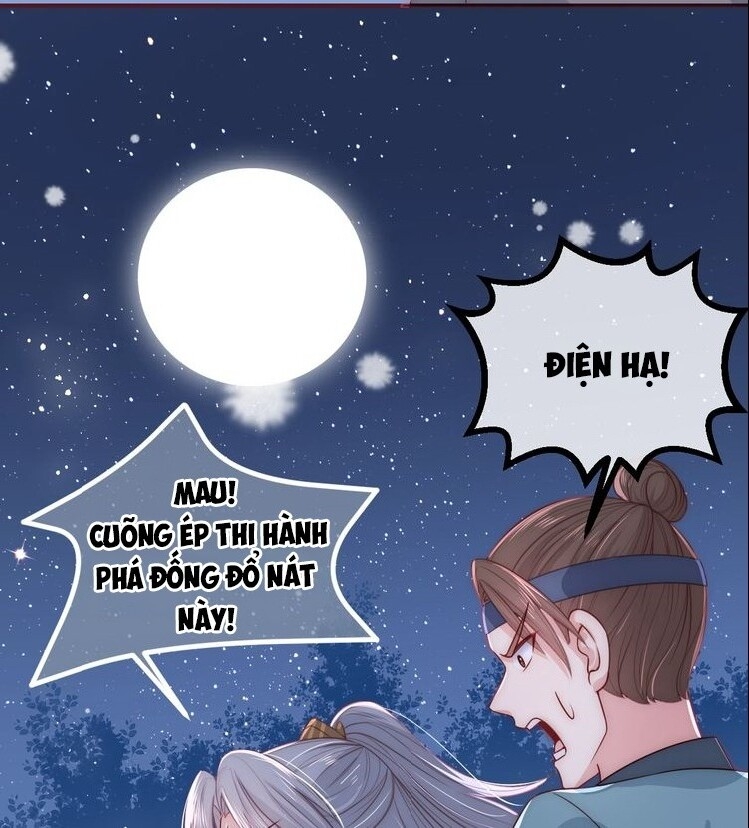 Dưỡng Địch Vi Hoạn Chapter 43 - Trang 2