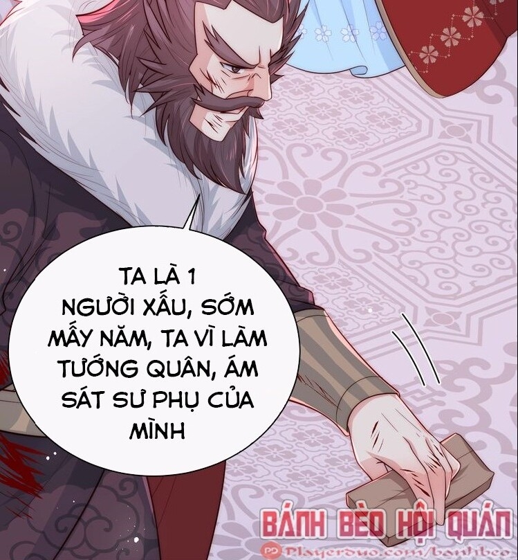 Dưỡng Địch Vi Hoạn Chapter 42 - Trang 2