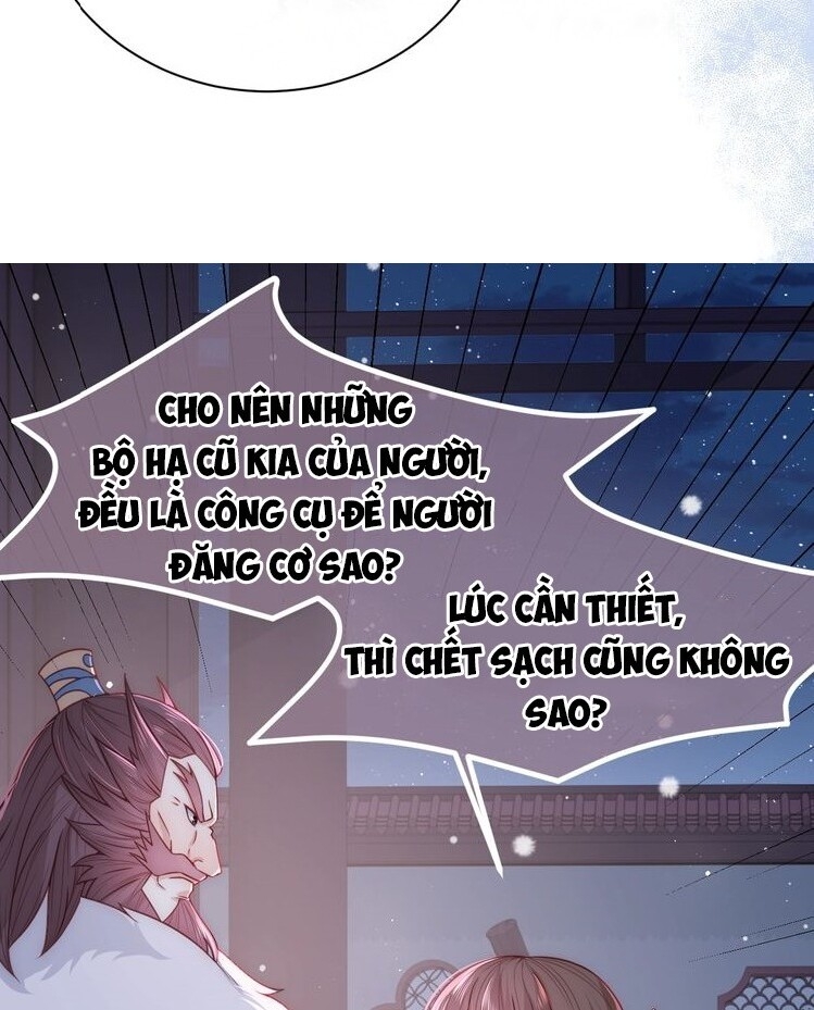 Dưỡng Địch Vi Hoạn Chapter 41 - Trang 2