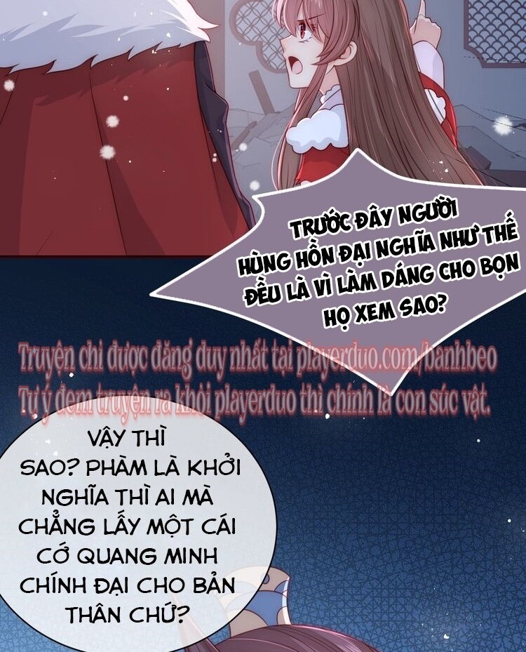 Dưỡng Địch Vi Hoạn Chapter 41 - Trang 2