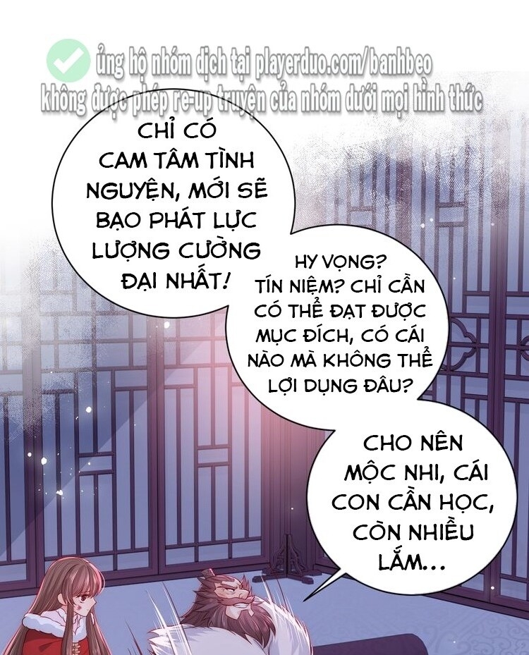 Dưỡng Địch Vi Hoạn Chapter 41 - Trang 2