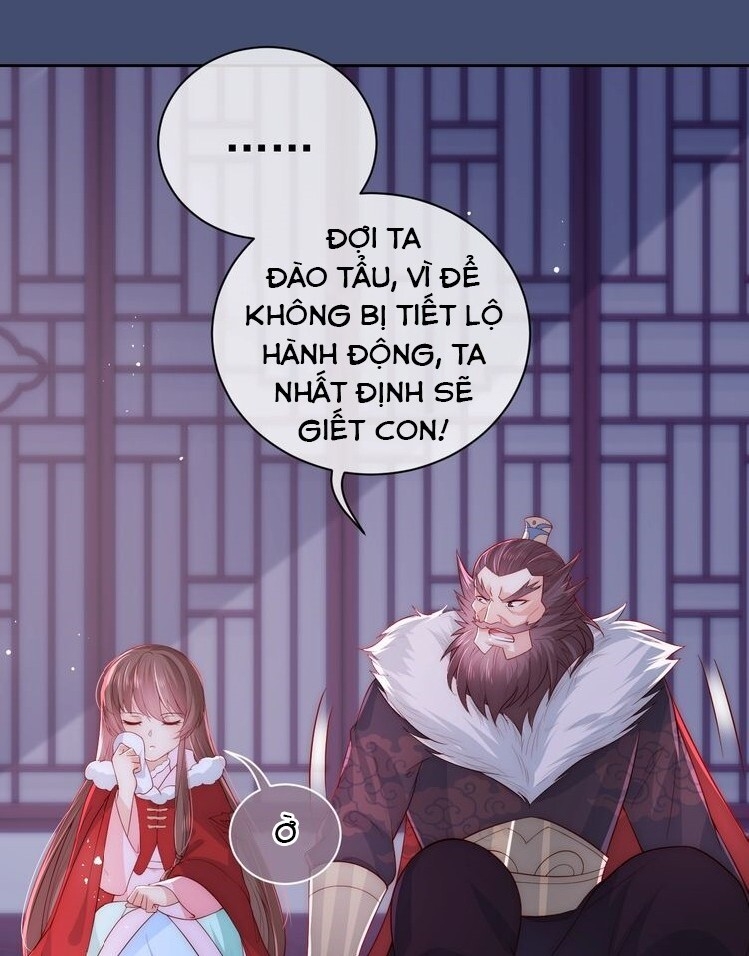 Dưỡng Địch Vi Hoạn Chapter 41 - Trang 2