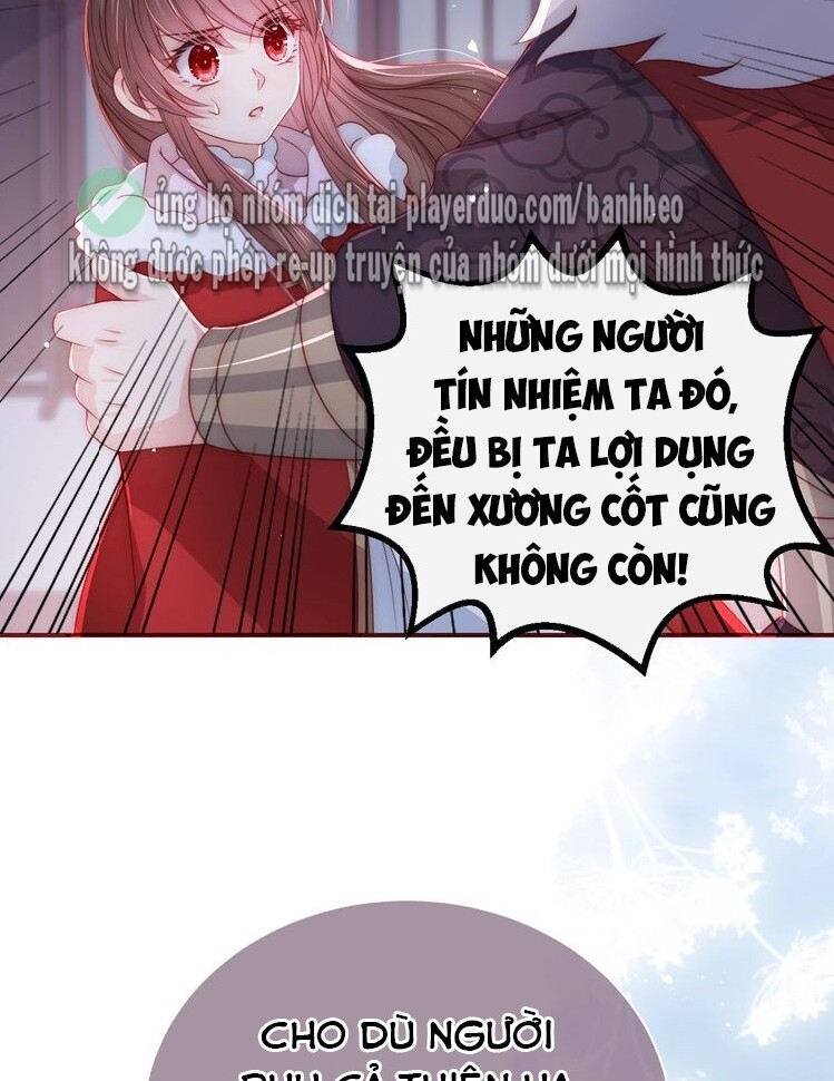 Dưỡng Địch Vi Hoạn Chapter 41 - Trang 2