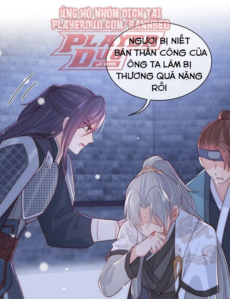 Dưỡng Địch Vi Hoạn Chapter 41 - Trang 2