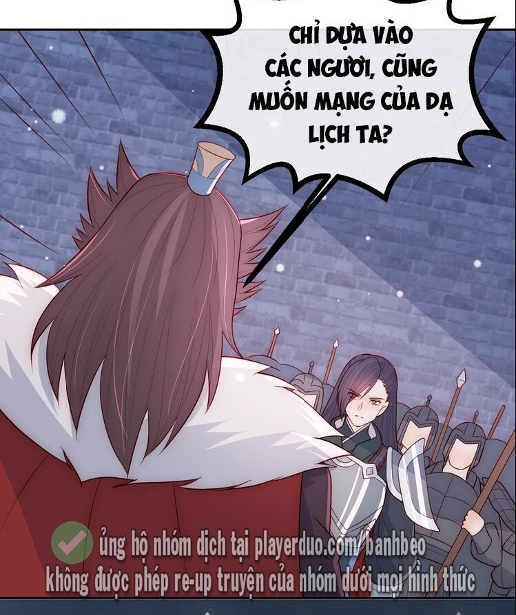 Dưỡng Địch Vi Hoạn Chapter 38 - Trang 2