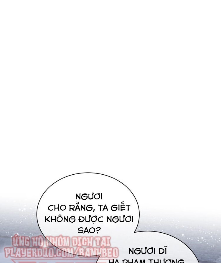 Dưỡng Địch Vi Hoạn Chapter 38 - Trang 2