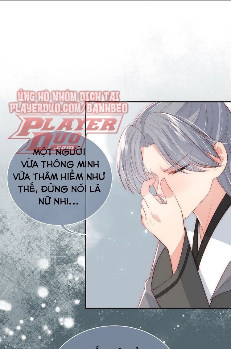 Dưỡng Địch Vi Hoạn Chapter 37 - Trang 2