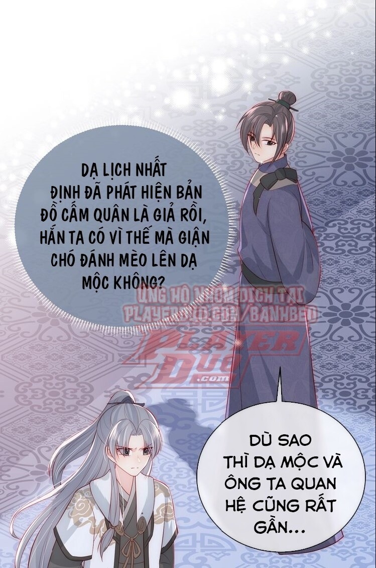 Dưỡng Địch Vi Hoạn Chapter 37 - Trang 2