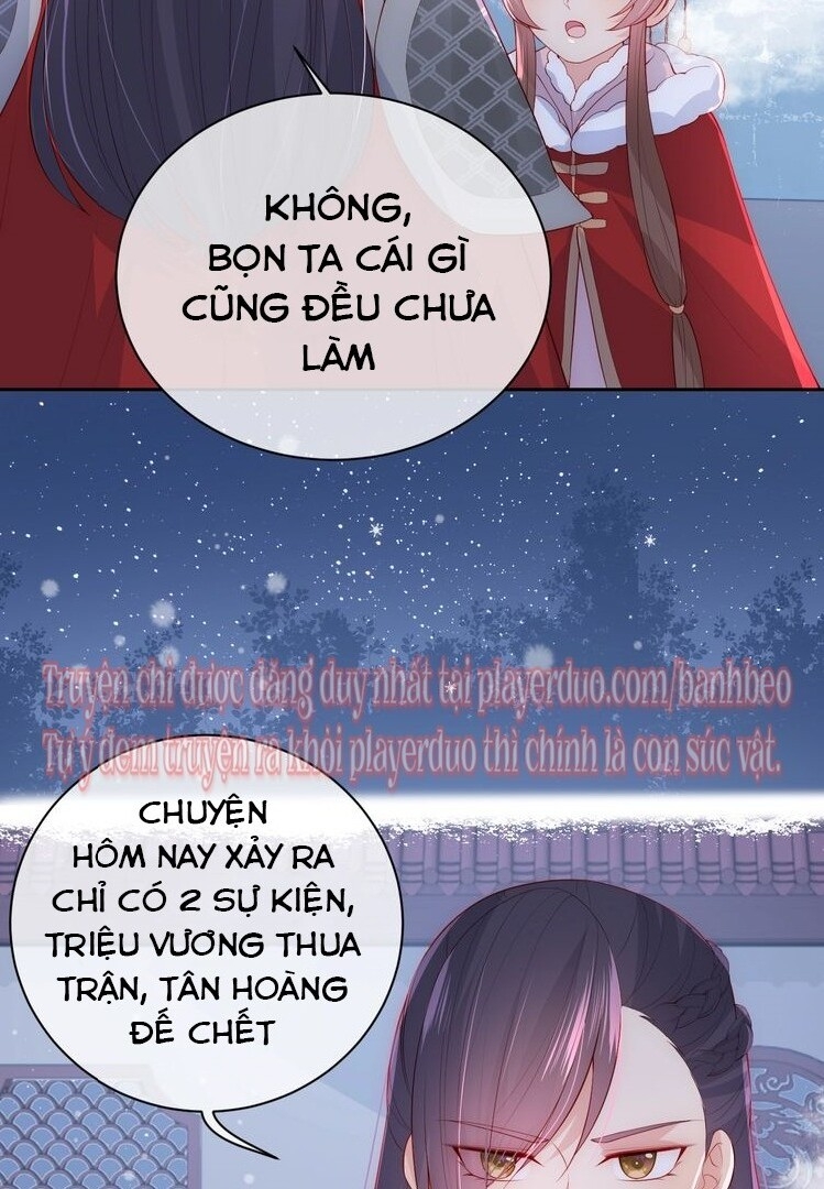 Dưỡng Địch Vi Hoạn Chapter 37 - Trang 2