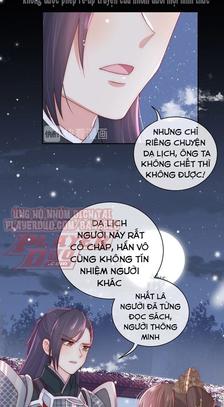 Dưỡng Địch Vi Hoạn Chapter 37 - Trang 2