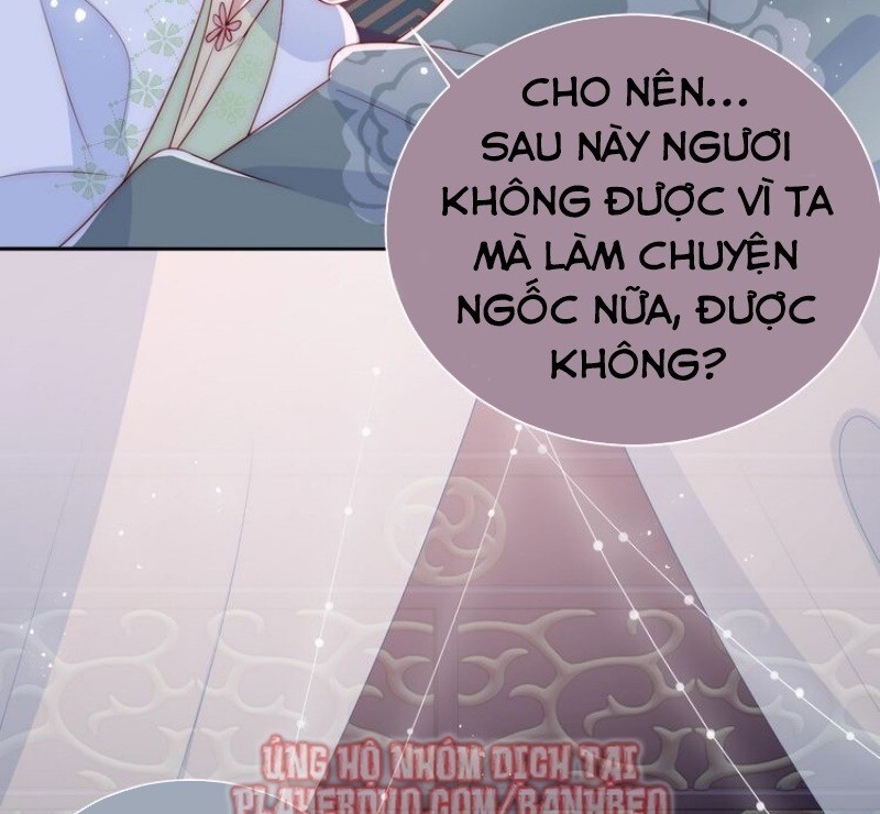 Dưỡng Địch Vi Hoạn Chapter 31 - Trang 2