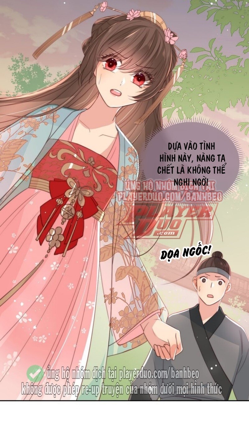 Dưỡng Địch Vi Hoạn Chapter 29 - Trang 2