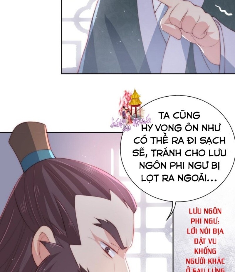 Dưỡng Địch Vi Hoạn Chapter 27 - Trang 2