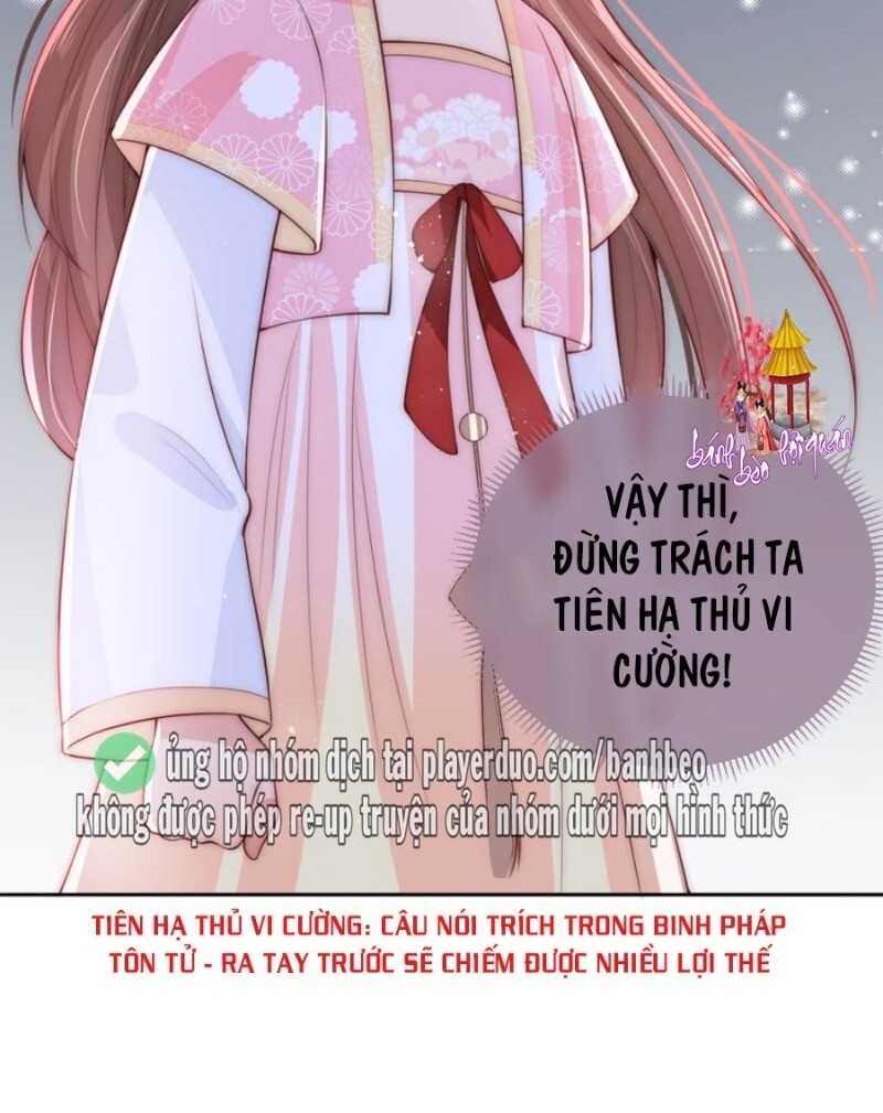 Dưỡng Địch Vi Hoạn Chapter 27 - Trang 2