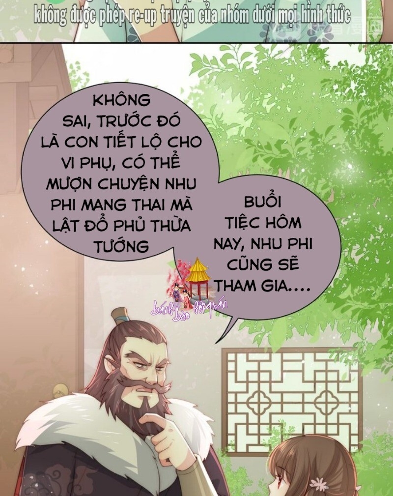 Dưỡng Địch Vi Hoạn Chapter 27 - Trang 2