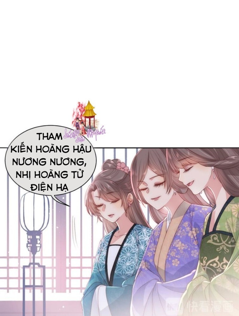 Dưỡng Địch Vi Hoạn Chapter 27 - Trang 2