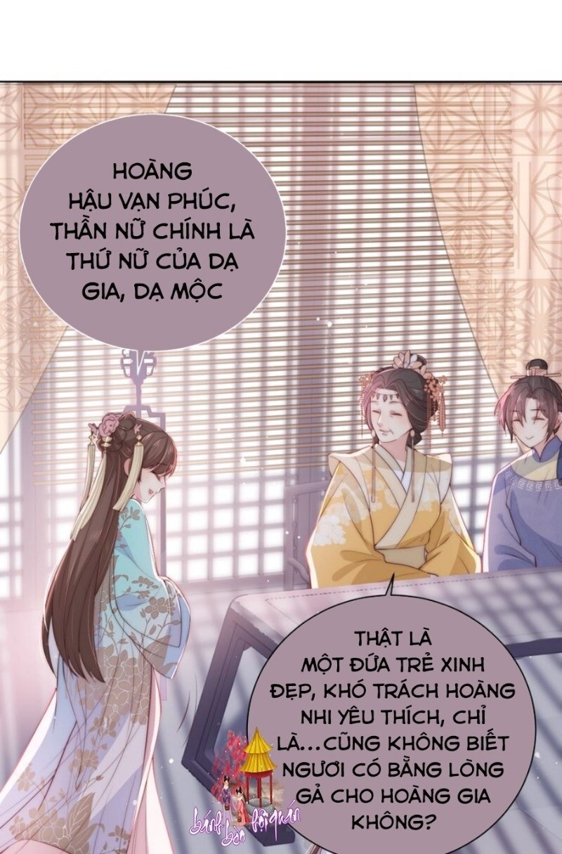 Dưỡng Địch Vi Hoạn Chapter 27 - Trang 2