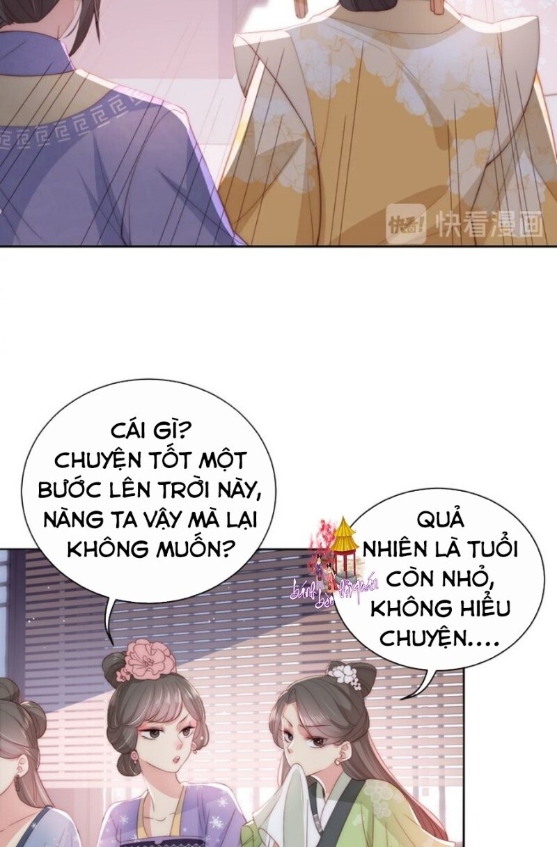 Dưỡng Địch Vi Hoạn Chapter 27 - Trang 2