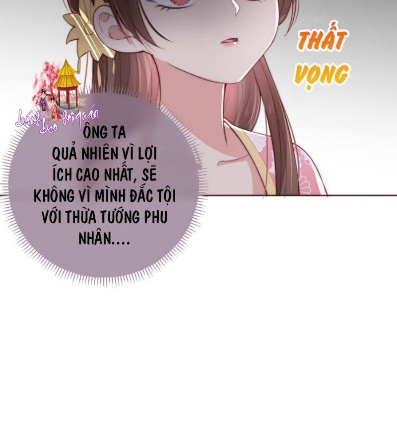 Dưỡng Địch Vi Hoạn Chapter 27 - Trang 2