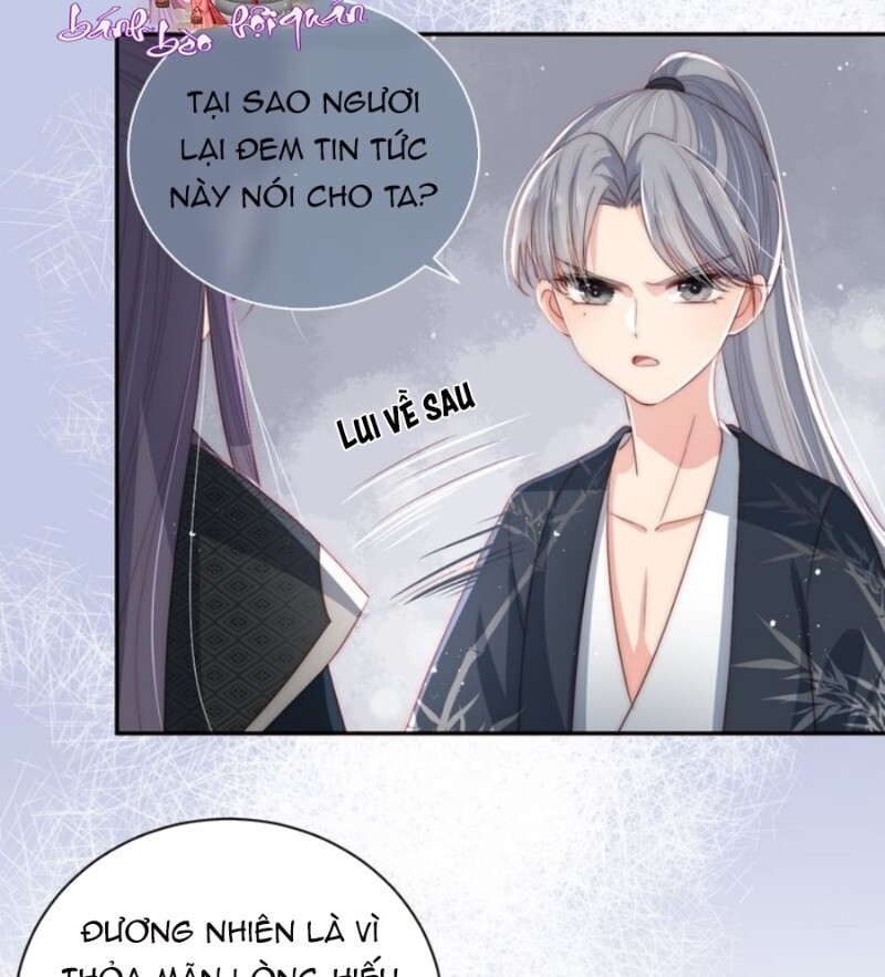 Dưỡng Địch Vi Hoạn Chapter 26 - Trang 2