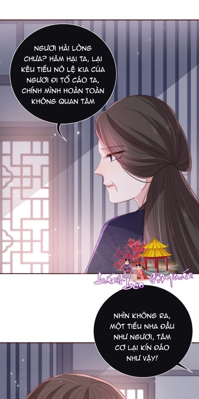 Dưỡng Địch Vi Hoạn Chapter 26 - Trang 2