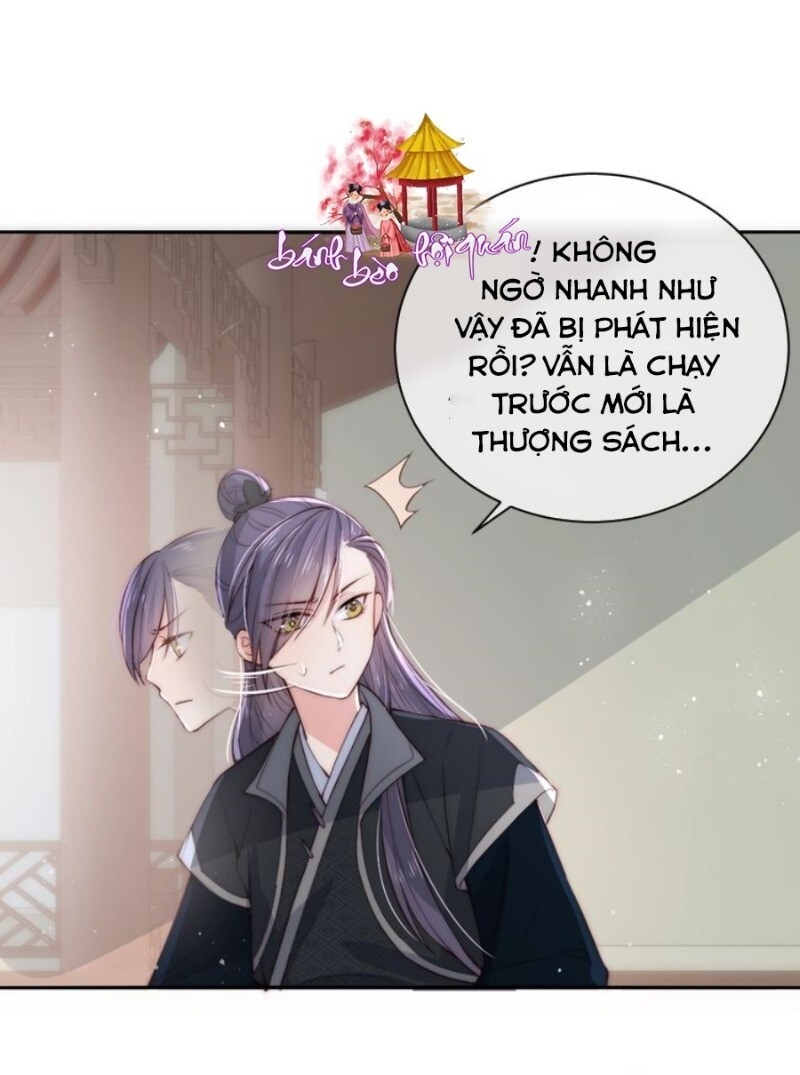 Dưỡng Địch Vi Hoạn Chapter 25 - Trang 2