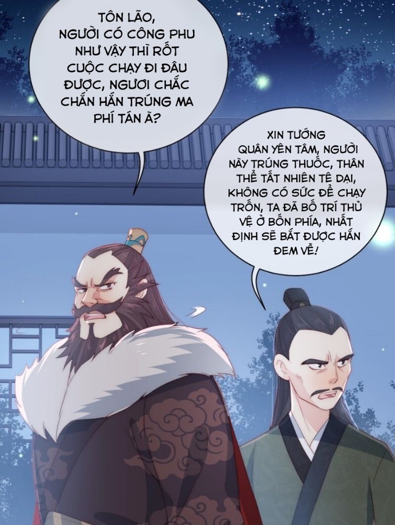 Dưỡng Địch Vi Hoạn Chapter 24 - Trang 2