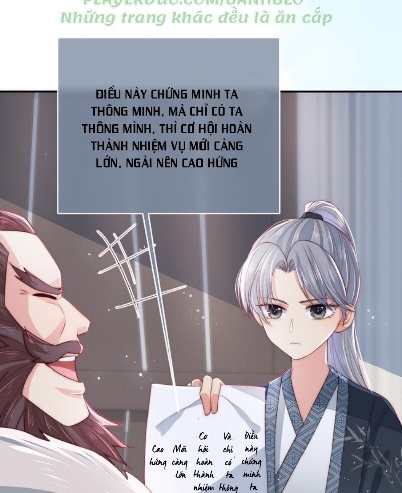 Dưỡng Địch Vi Hoạn Chapter 23 - Trang 2