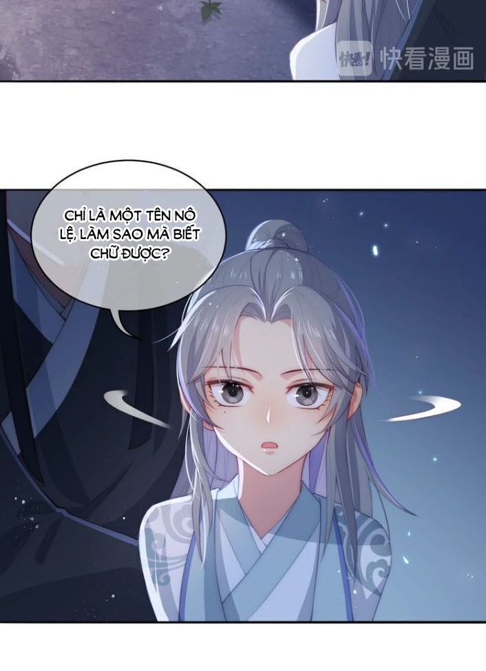 Dưỡng Địch Vi Hoạn Chapter 17 - Trang 2