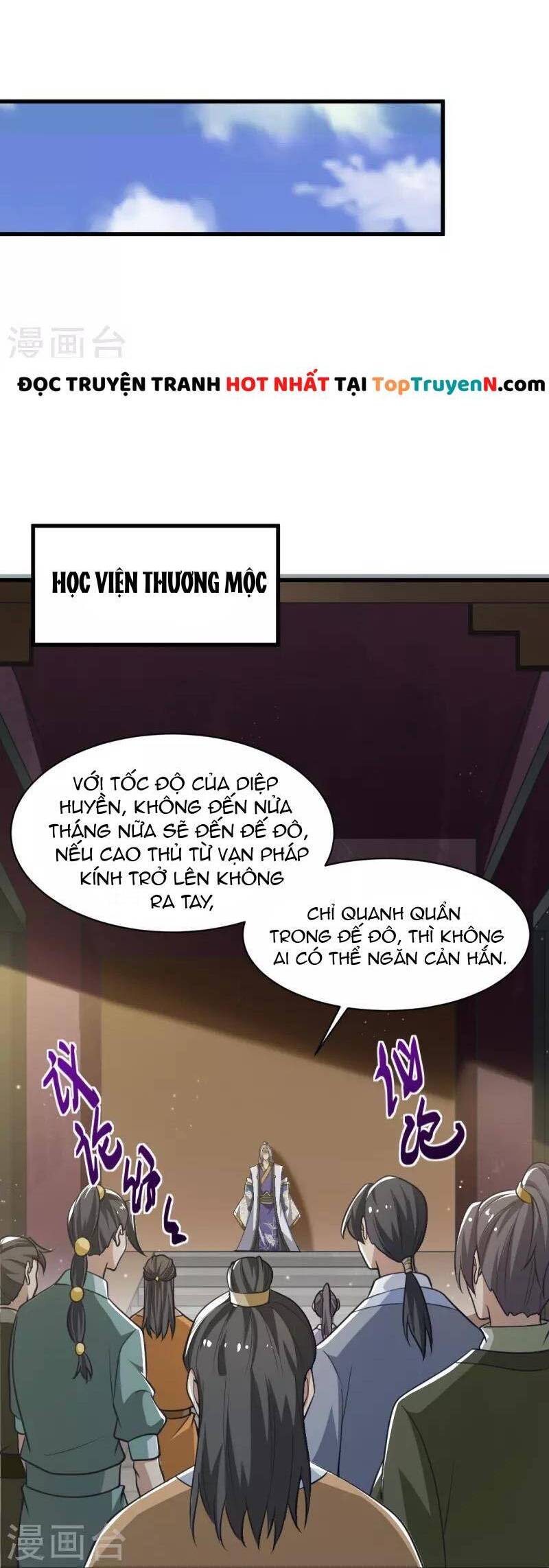 Nhất Kiếm Độc Tôn Chapter 225 - Trang 2