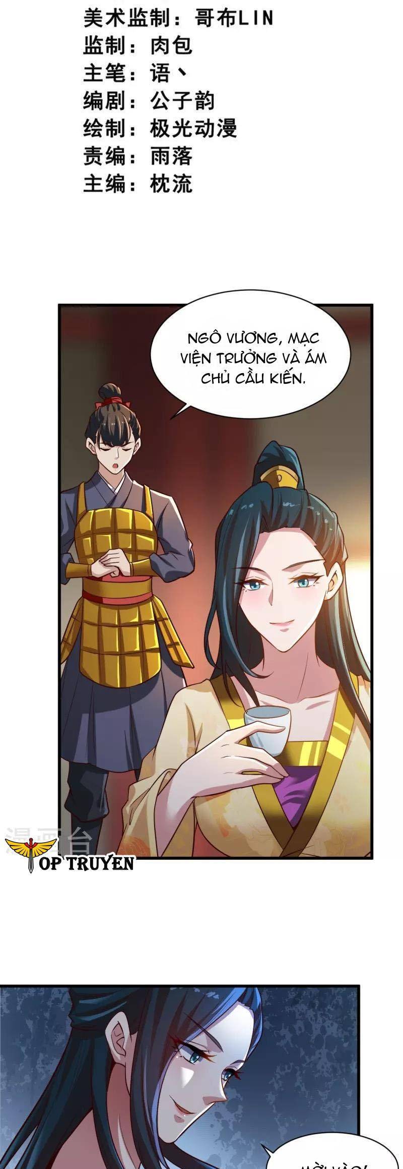 Nhất Kiếm Độc Tôn Chapter 224 - Trang 2