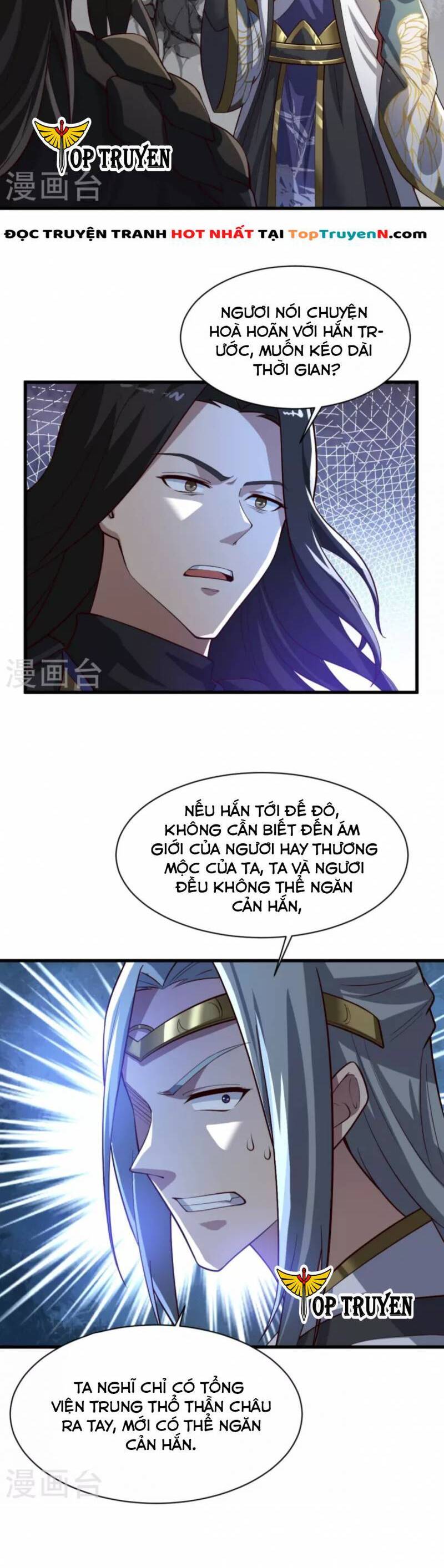 Nhất Kiếm Độc Tôn Chapter 223 - Trang 2