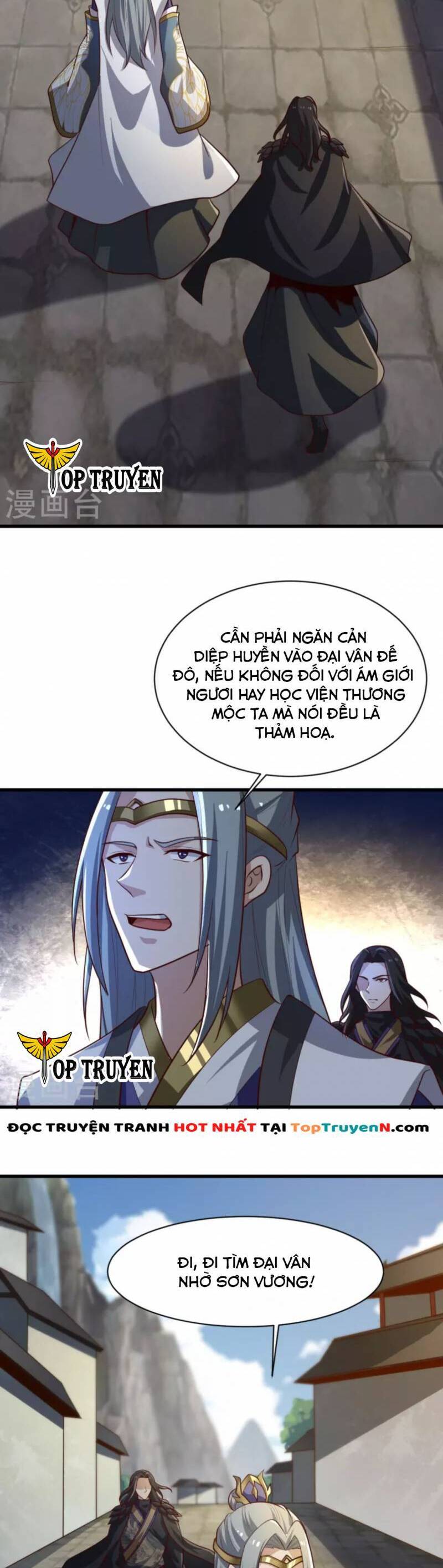 Nhất Kiếm Độc Tôn Chapter 223 - Trang 2