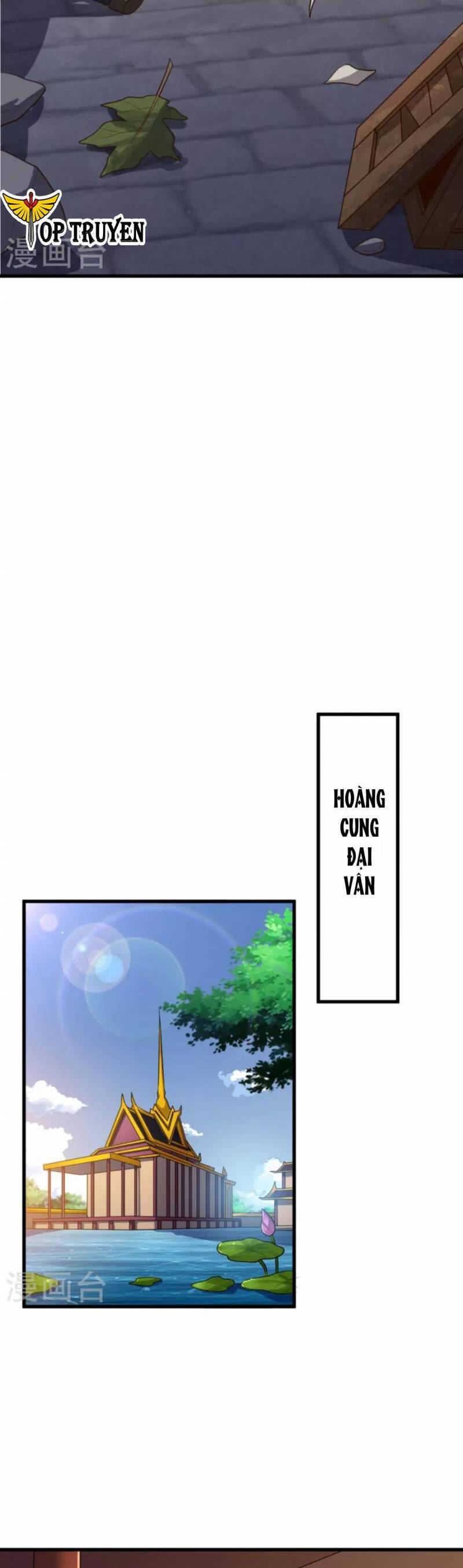 Nhất Kiếm Độc Tôn Chapter 223 - Trang 2