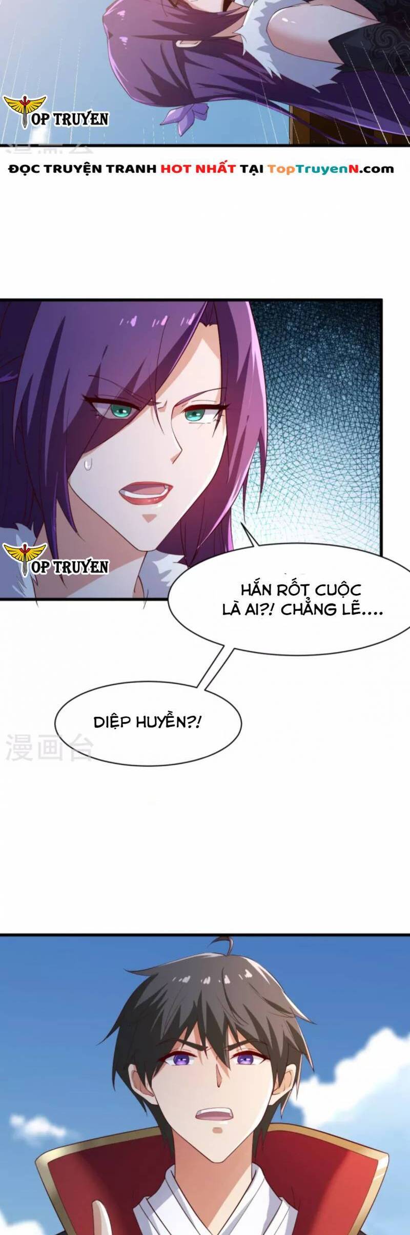 Nhất Kiếm Độc Tôn Chapter 221 - Trang 2