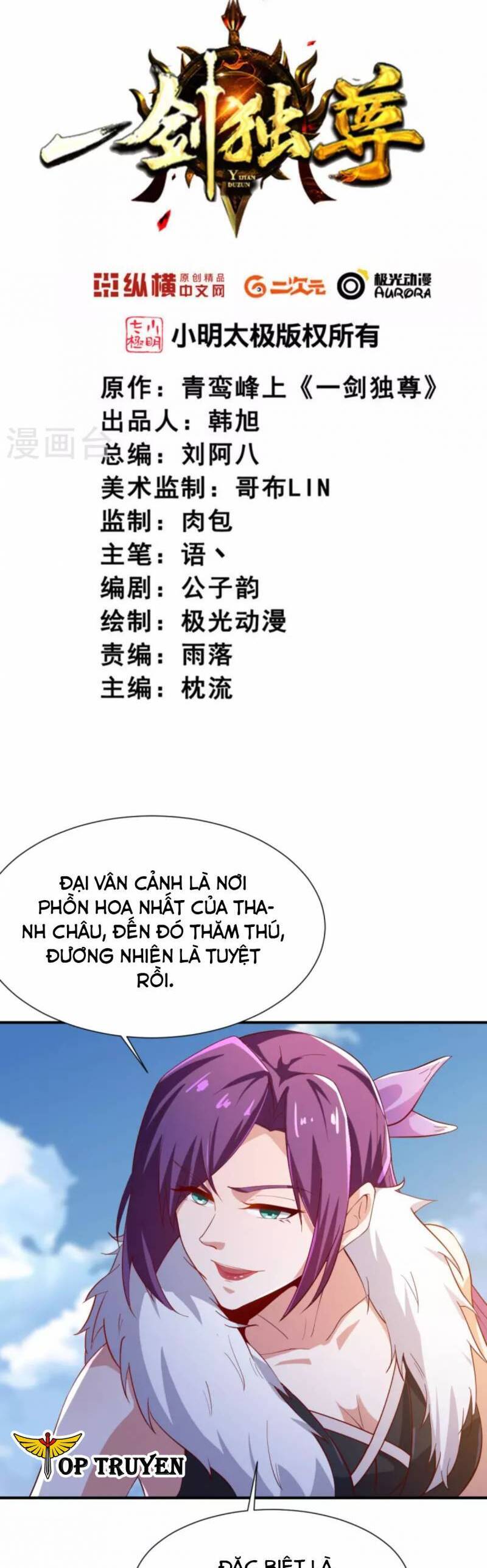 Nhất Kiếm Độc Tôn Chapter 220 - Trang 2