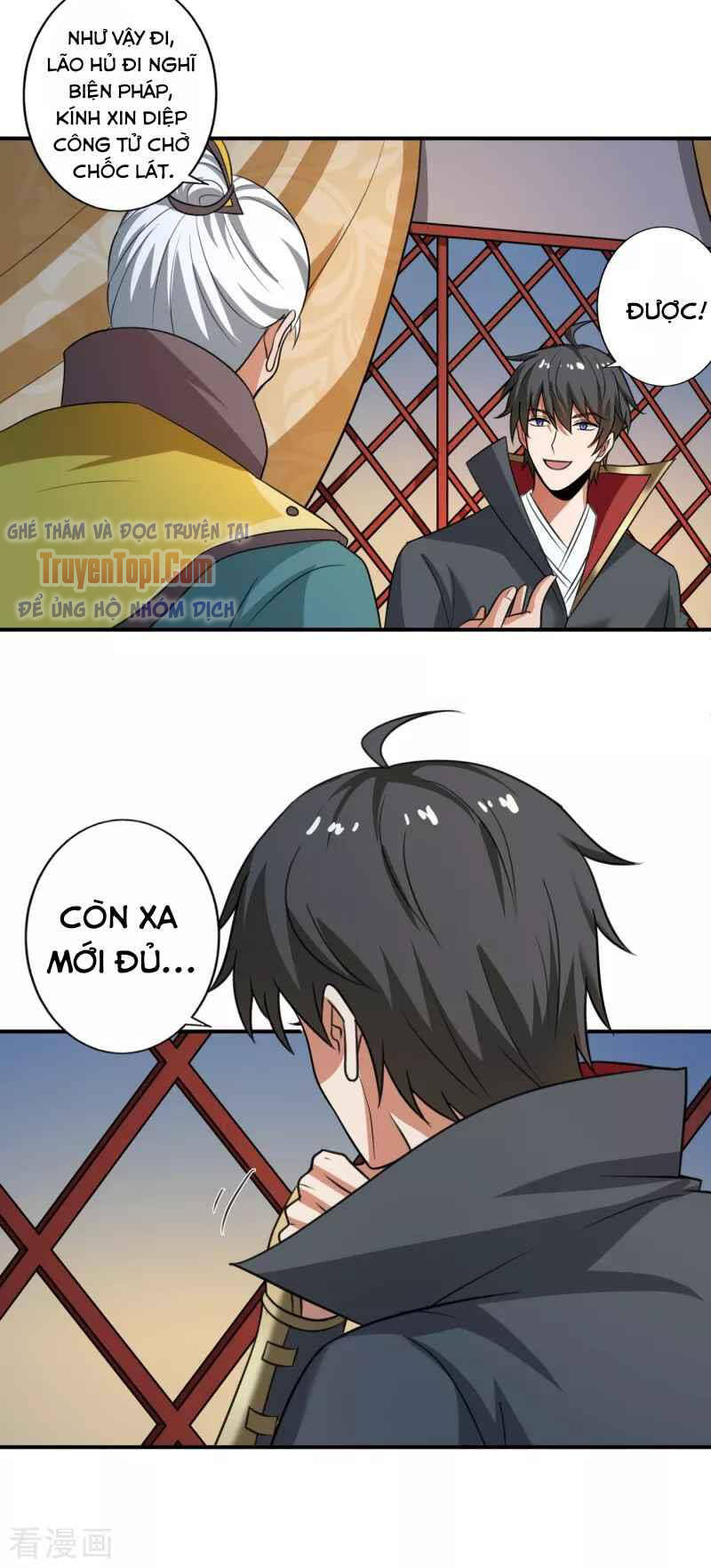 Nhất Kiếm Độc Tôn Chapter 115 - Trang 2