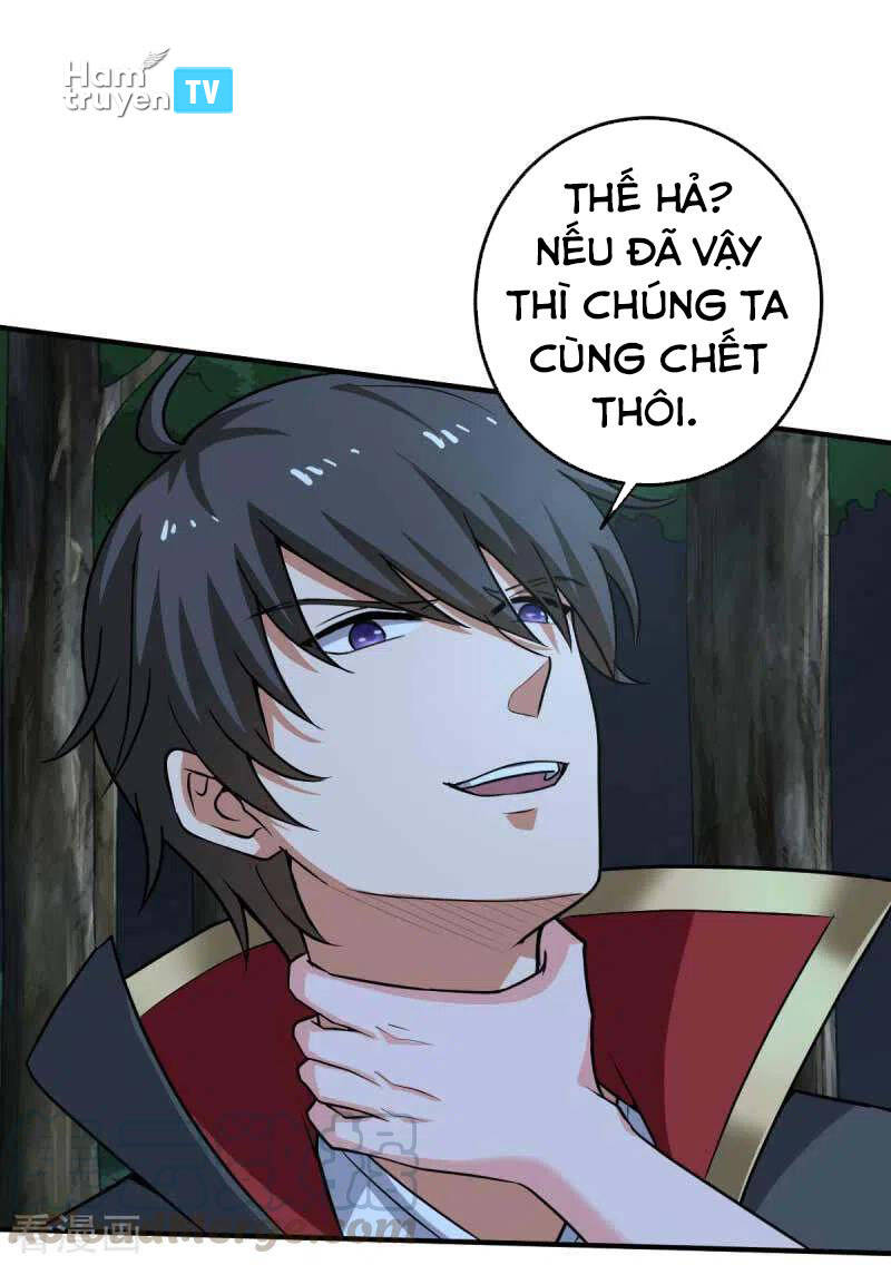 Nhất Kiếm Độc Tôn Chapter 95 - Trang 2